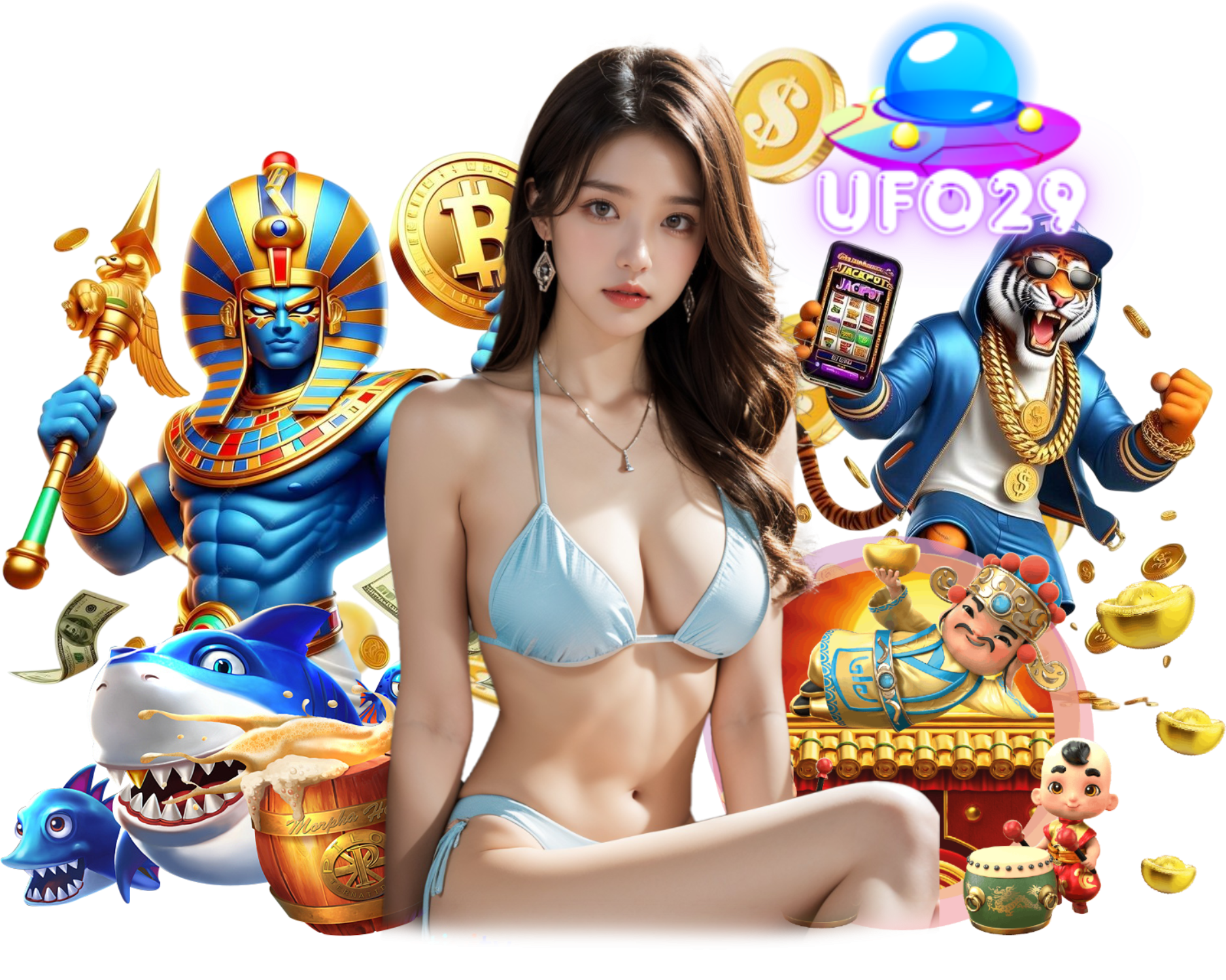 ทางเข้า UFO29